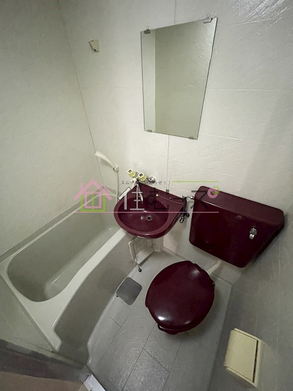 ミフネセントラルベア東淀川 風呂画像