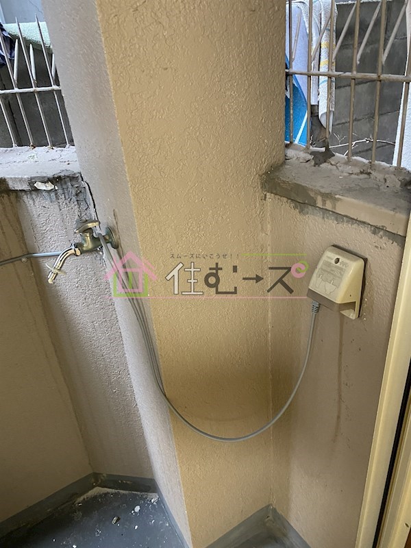 セントラルハイツ その他2
