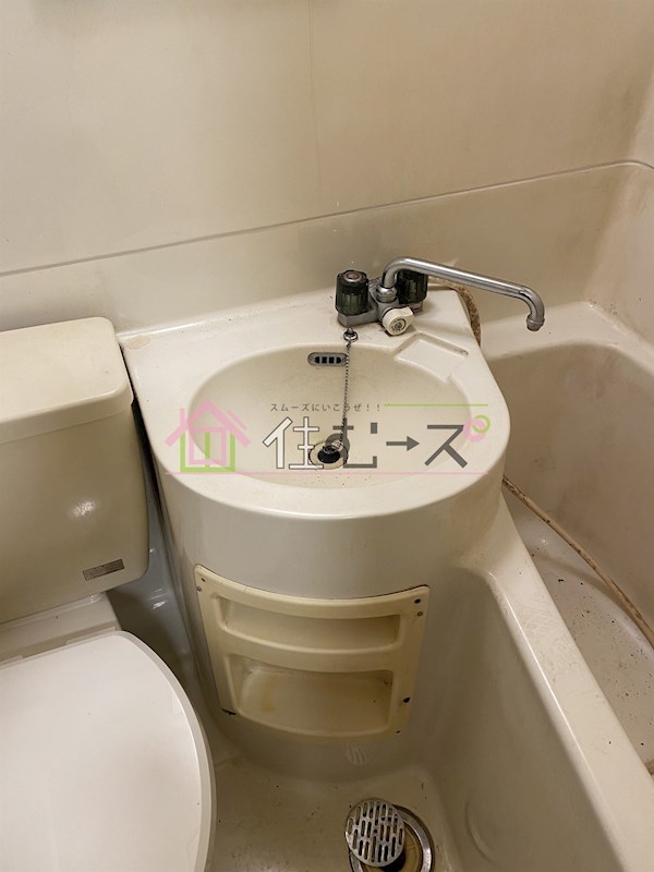 セントラルハイツ その他4