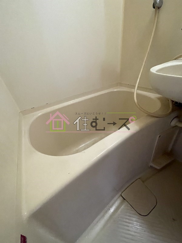 ディノ玉出 風呂画像