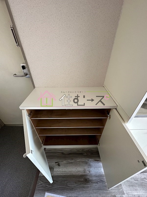 大国町池田マンション  その他5