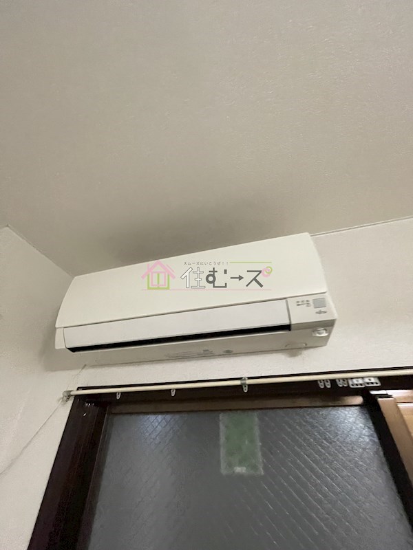 メゾンソフィア その他6