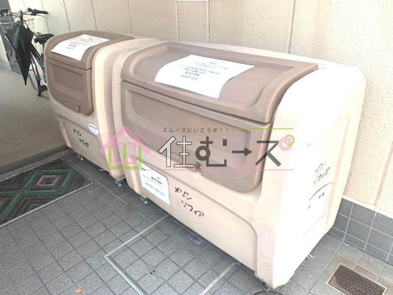 メゾンソフィア その他外観6