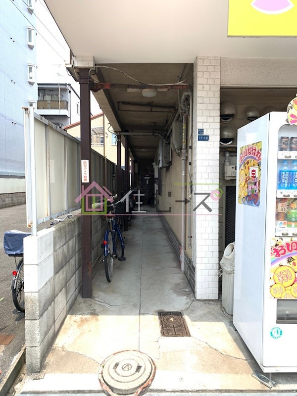 北桑マンション その他1