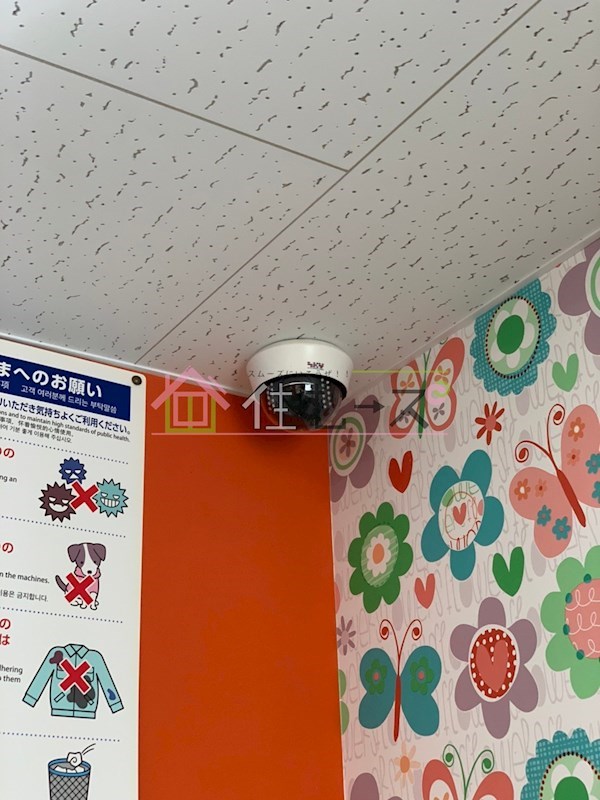 北桑マンション その他外観3