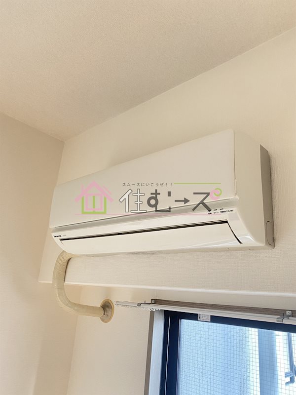 エスリード野田 その他3