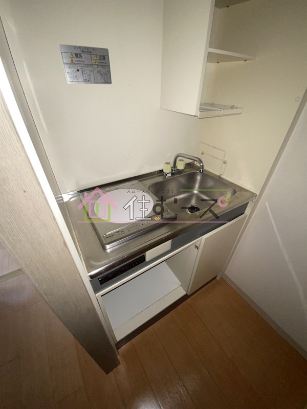 エスリード野田 キッチン