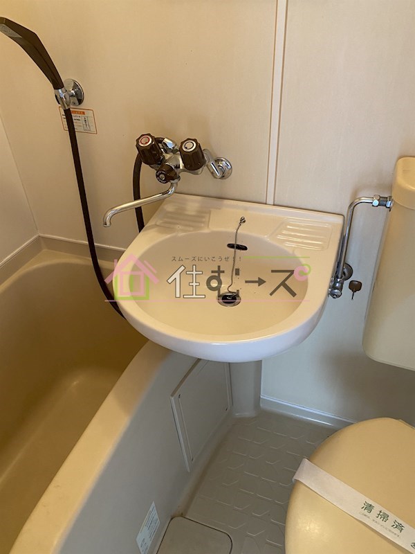宝マンション その他3
