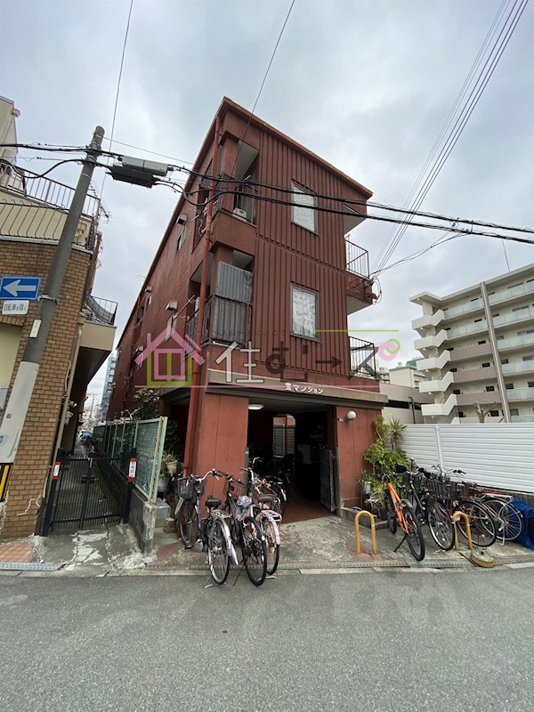 宝マンション その他外観1