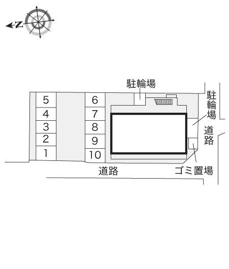 その他1