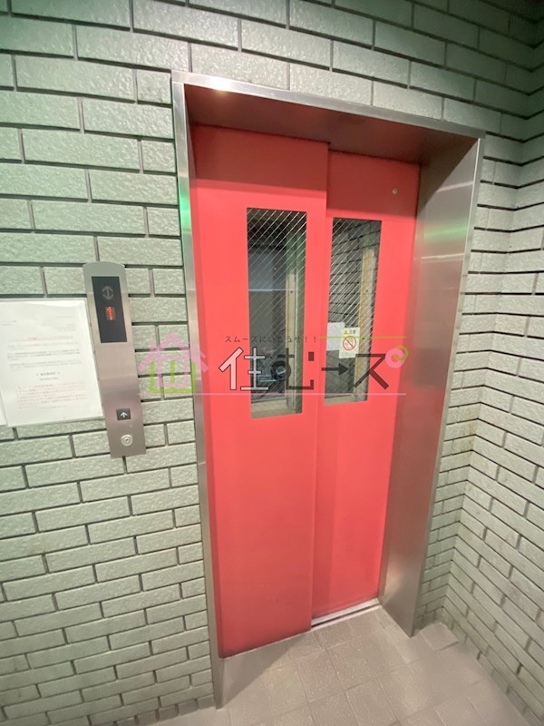 ベル・ビュー横堤 その他外観3