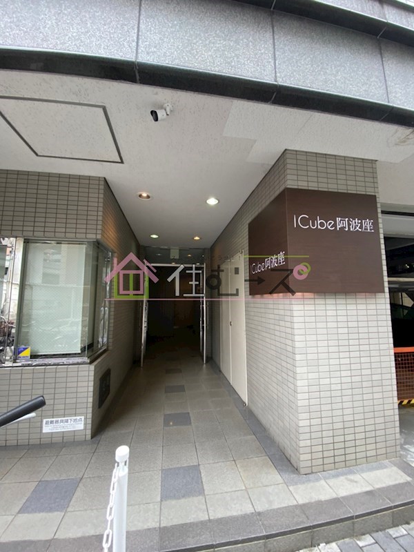 icube阿波座 その他1