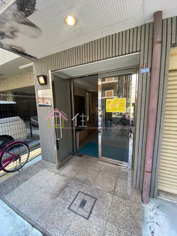 ルミエール西大橋 その他1
