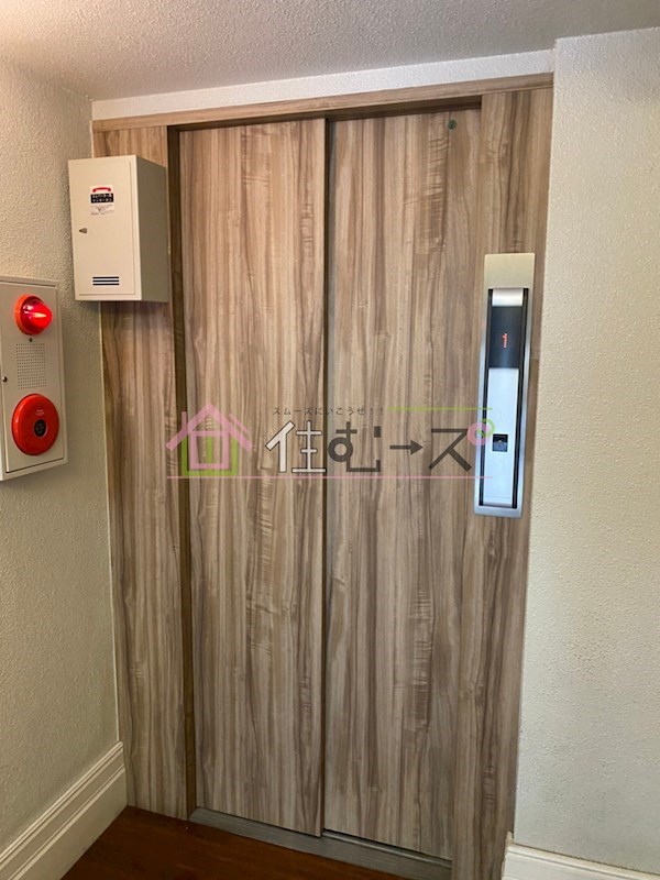 桃栄マンション その他外観2