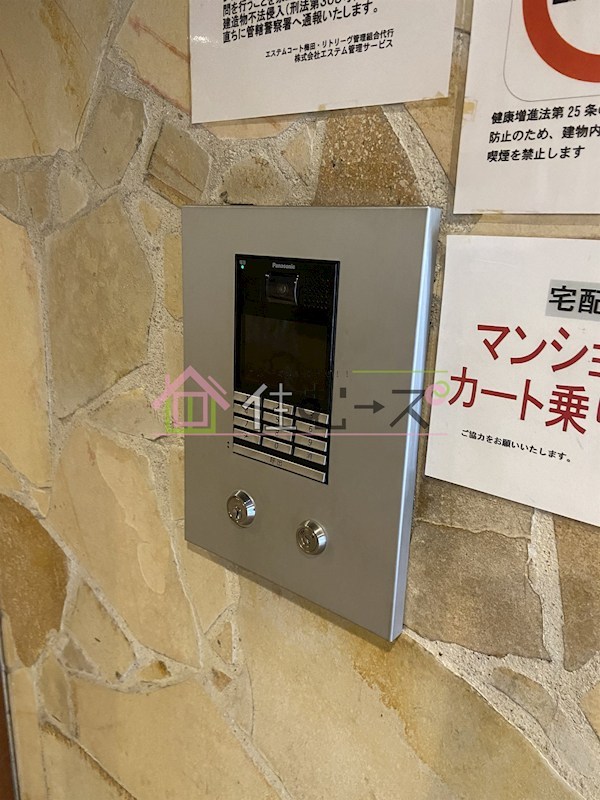 エステムコート梅田リトリーヴ その他外観3