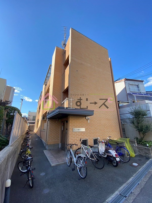 プルス塚本ドゥーエ 外観