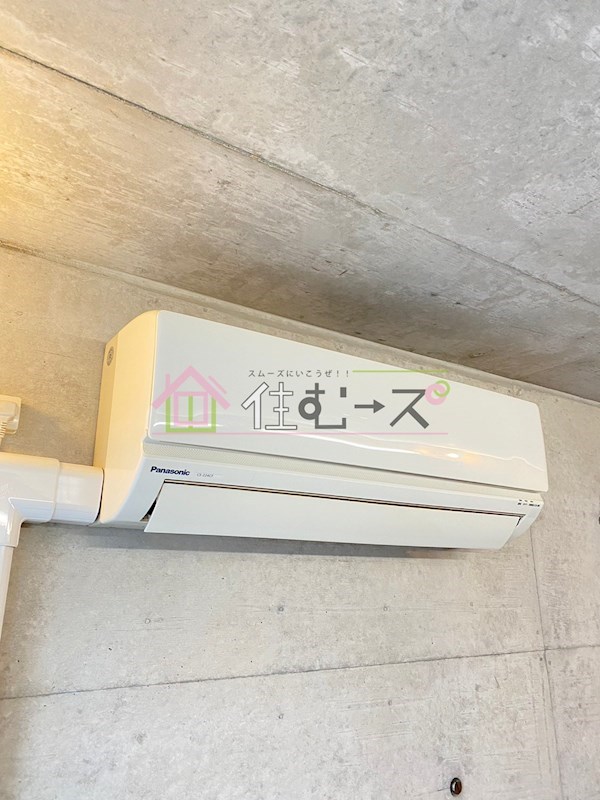 メネダス その他6