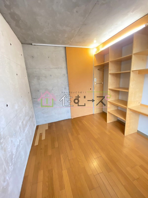 メネダス リビング