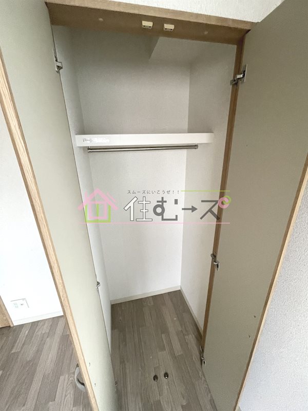 ハルあみだいけ その他6