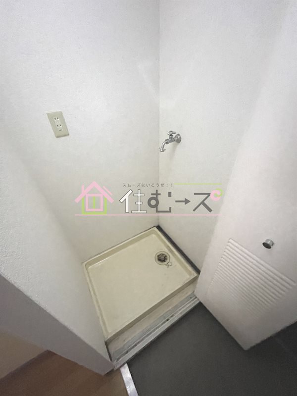 アロース我孫子東 その他5