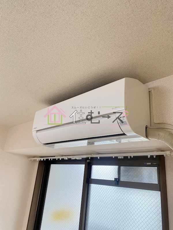 タカノハイム天神橋 その他4