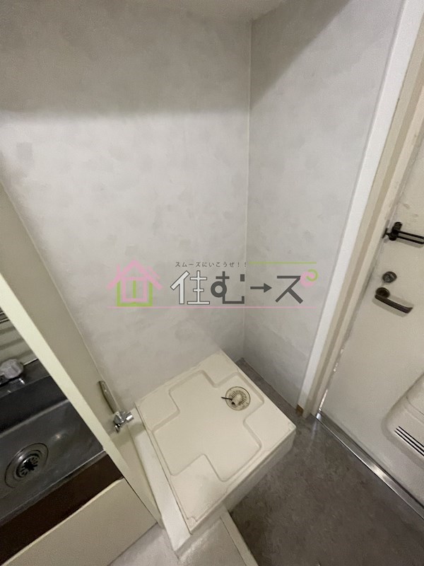 パルミエールおりおの公園 その他3