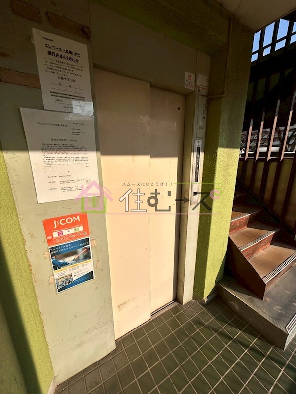 パルミエールおりおの公園 その他外観4