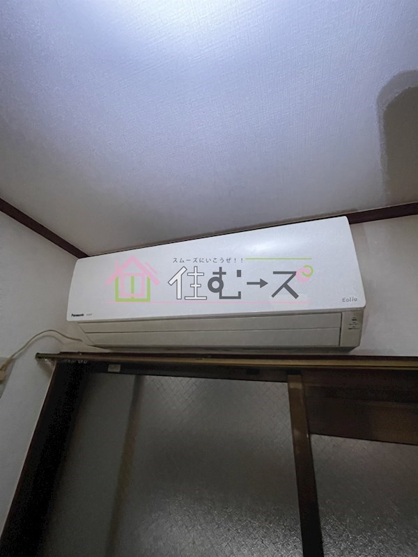 長居ニューライフ その他5