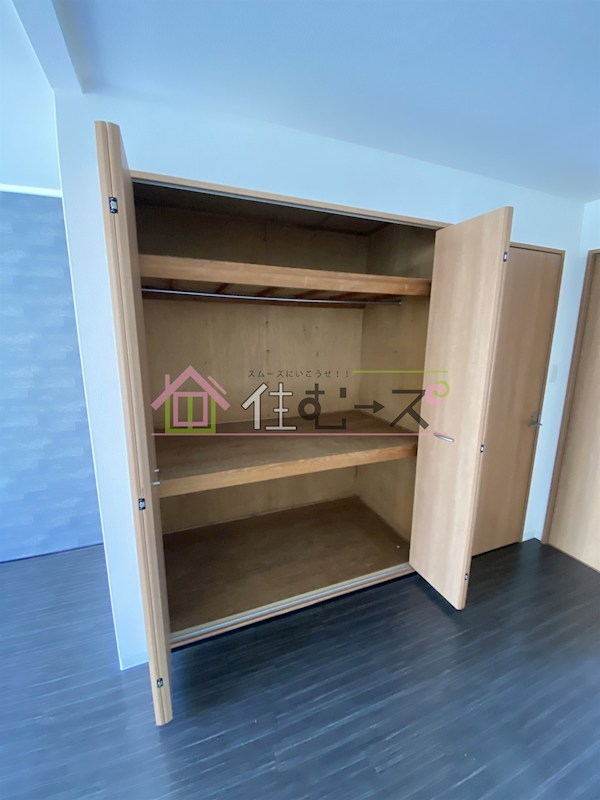 山﨑マンション長柄西 その他2