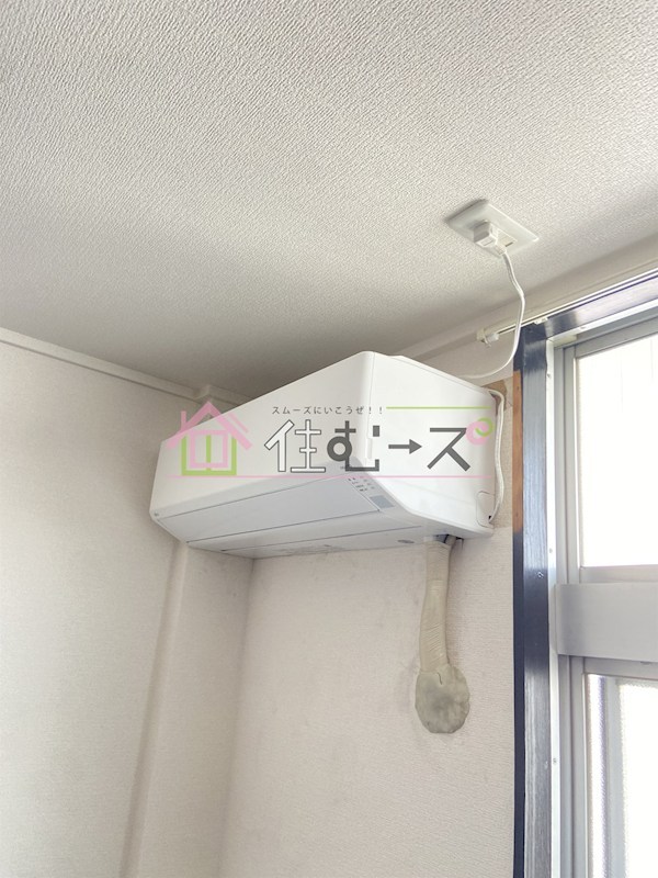 山﨑マンション長柄西 その他3