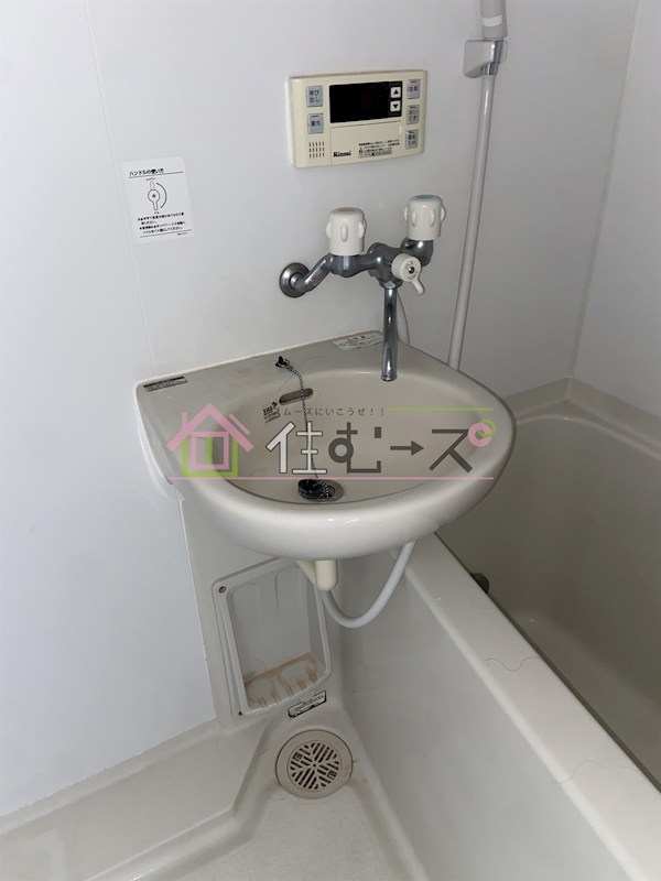 山﨑マンション長柄西 その他5