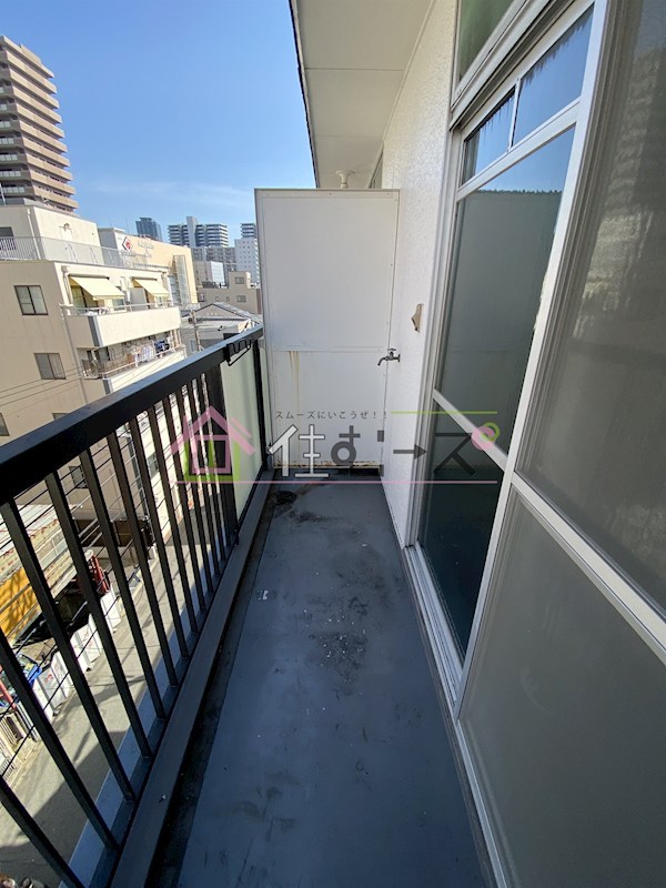 山﨑マンション長柄西 ベランダ