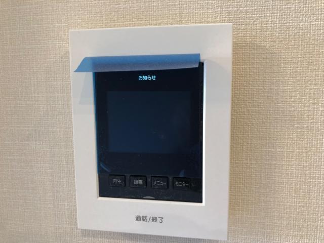 その他16