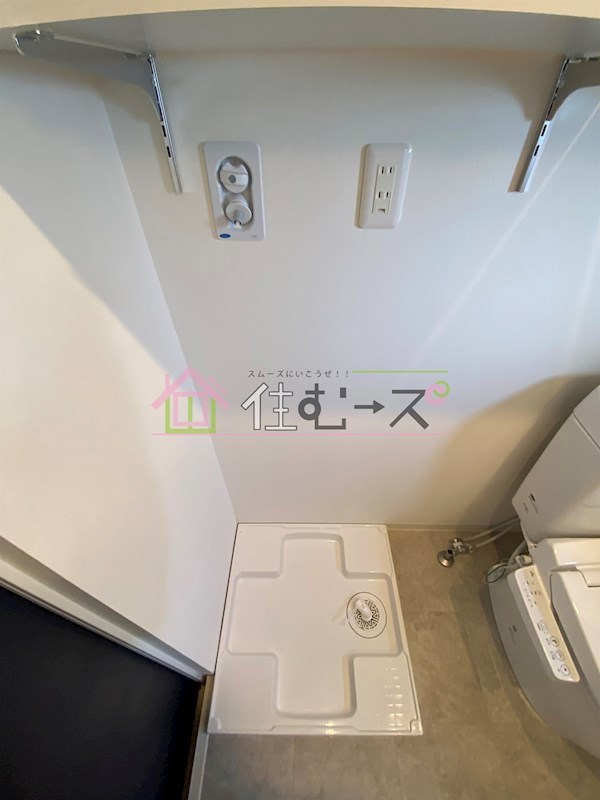トーシン昭和町ビル その他5