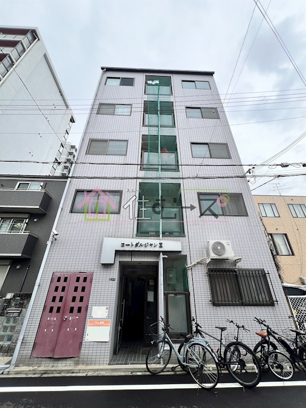 コートダルジャンⅡ  外観