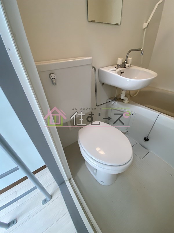 コートダルジャンⅡ  その他3