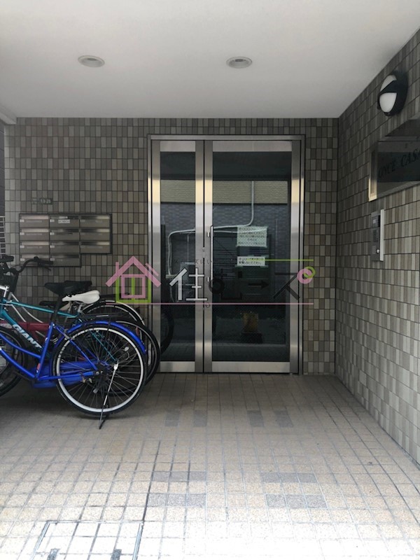 オンセカーサ その他1