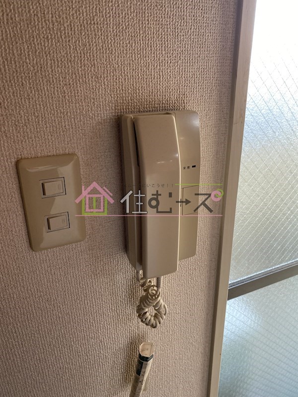 オンセカーサ その他2