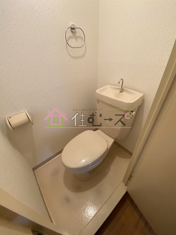 オンセカーサ その他3