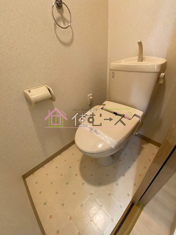 グランシティ西三国 その他2