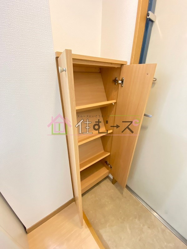 グランシティ西三国 その他5