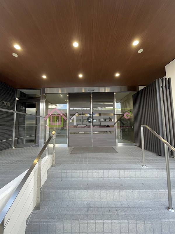 ファミリーコーポ今福 その他1