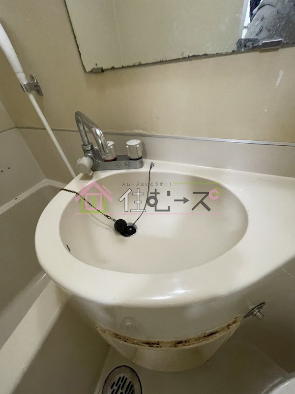 ファミリーコーポ今福 その他2