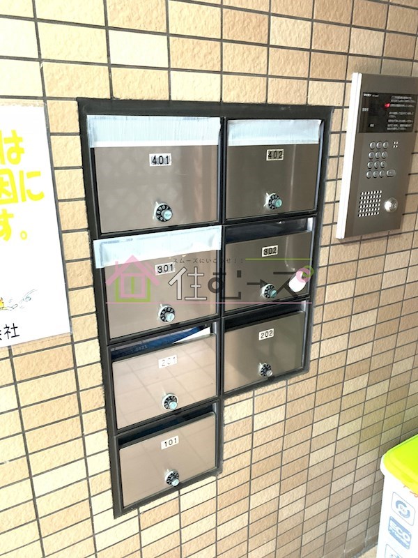 ホープ野江 その他外観4