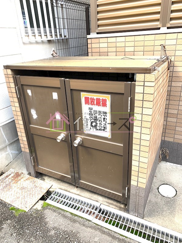 ホープ野江 その他外観6