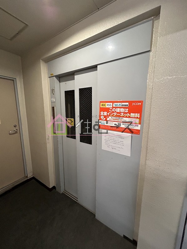 コンフォート緑橋 その他外観4