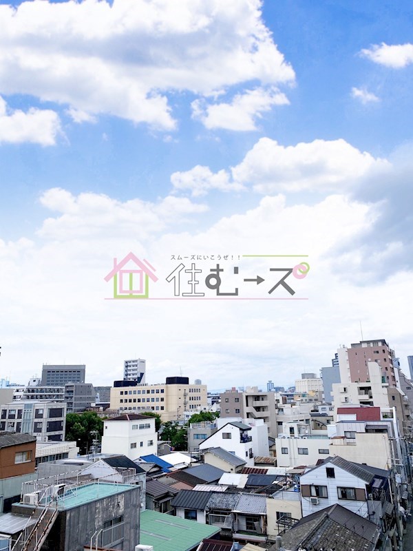 ノアーズアーク九条駅前 その他4
