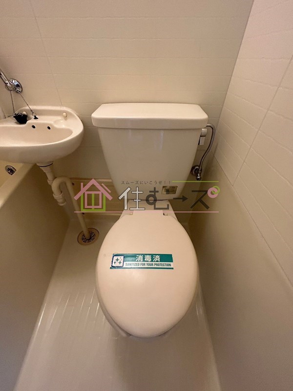 大宝　緑橋CTスクエア その他2