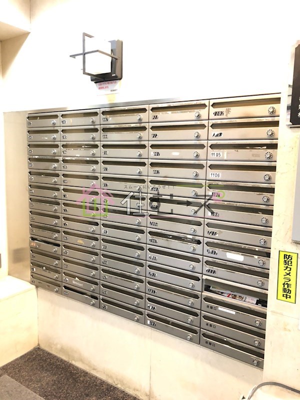 エイチツーオー市岡 その他外観3