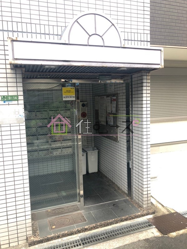 ライラック北巽 その他1